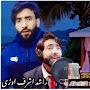 @rashadashraf784