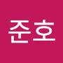 @강준호-l8h