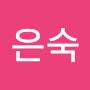 @임은숙-c6d