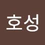 @박호성-t8w