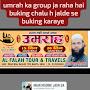 @ZiyaratIndia9601