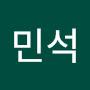 @송민석-v1l