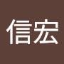 @劉信宏-c1i