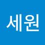 @서세원-e1j