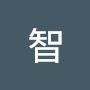 @張智-e1v