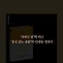 @루시-f7o