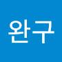 @이완구-q7m