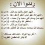 @شهدفهد-ش9ل