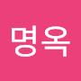 @이명옥-p2j