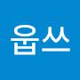 @웁쓰-r1v