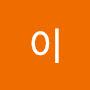 @꾸이-g3c