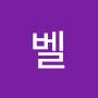 @모나카벨