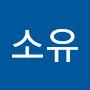 @무소유-b9v
