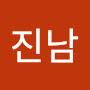 @박진남-j9g