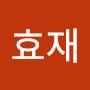 @이효재-n3g