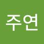 @이주연-x4x