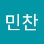 @이민찬-q2c