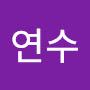 @정연수-l7x