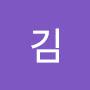 @김김승빈-y3t