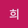 @성희-j3n