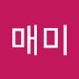 @맴매미
