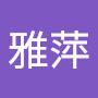 @吳雅萍-d1g
