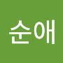 @장순애-r2q