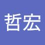 @陳哲宏-h3g