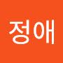 @박정애-j6p