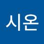 @김시온-v7s