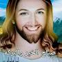 @مينارمسيس-ه9غ