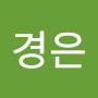 @김경은-f2c4b