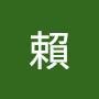 @日山賴-d7l