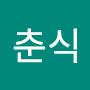 @박춘식-q7v