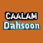 @caalamdahsoon5882