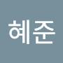 @신혜준-m1s