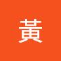 @智浩黃-w5e