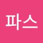 @신신파스-o6t