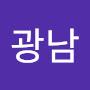 @박광남-k1o
