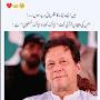@sikandarpk192