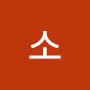 @취소-t6n