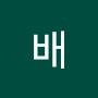 @배조선여인