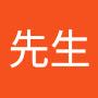 @吳先生-b6h