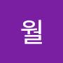 @월-g1k