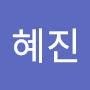 @송혜진-h8x