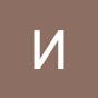 @ИринаСуржанинова-ш5й