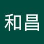 @劉和昌-x5f