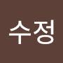 @박수정-o6d