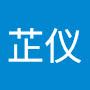 @李芷仪-w3r