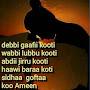 @hanawalgaaa7923